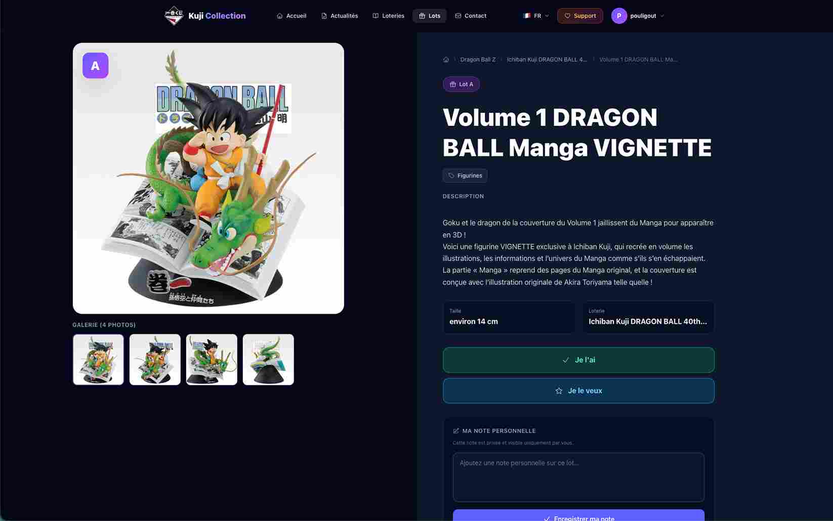 Fiche détaillée d'un lot Ichiban Kuji