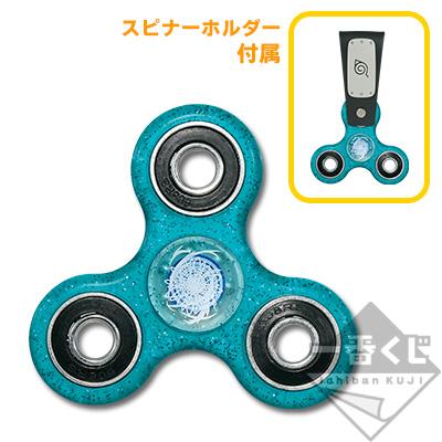 AND SPINNER Clear ver.