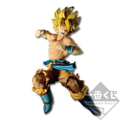Figurine Son Goku Super Saiyan version endommagée