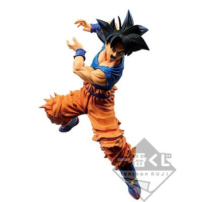 Son Goku (Ultra Instinct “Sign”) Figure