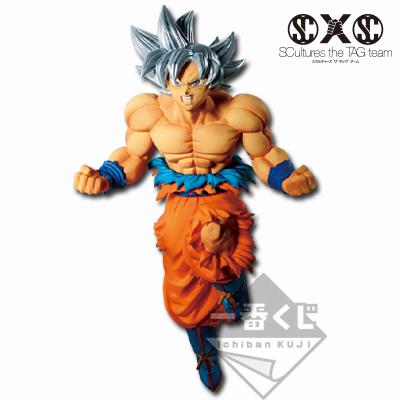 Son Goku (Ultra Instinct) Figure