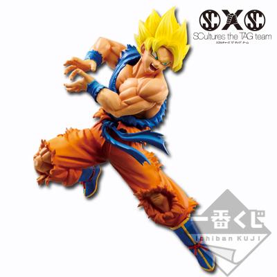 Figurine Son Goku Super Saiyan