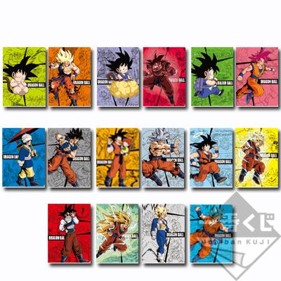 Exclusive Clear File - Son Goku History