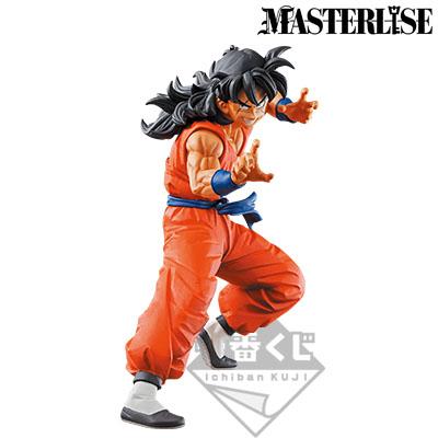 Figurine MASTERLISE - Yamcha