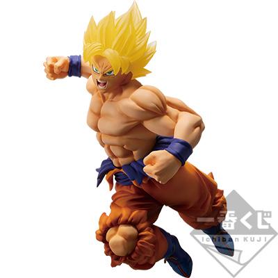 Super Saiyan Son Goku '93 Figure