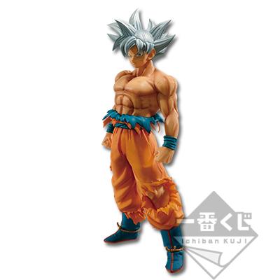 Son Goku (Ultra Instinct) Figure