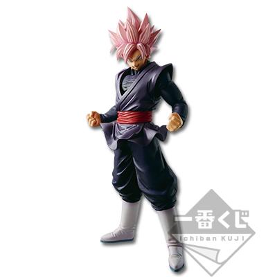 Figurine de Goku Black Super Saiyan Rosé