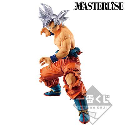 Son Goku (Ultra Instinct) Figurine