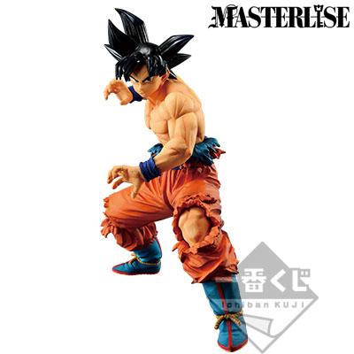 Son Goku (Ultra Instinct "Sign") Figurine