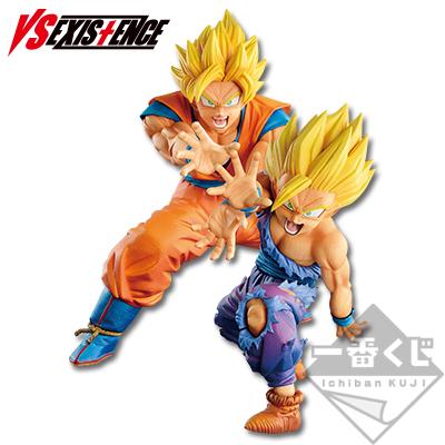 Figurines Son Goku & Son Gohan