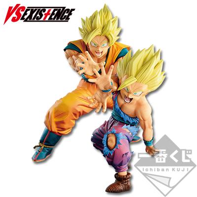 Figurines Son Goku & Son Gohan version Last One