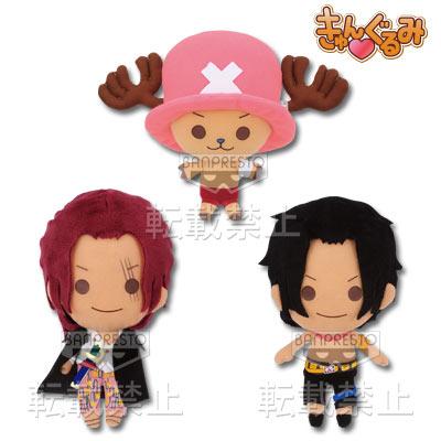 Rapidly rising in popularity! The Kyungurumi is back in the Ichiban Kuji Chopper lineup once again! <br> This time, we have invited luxurious guests! Shanks and Ace are here! They came to play from the 'Ichiban Kuji One Piece Memories' starting in late No