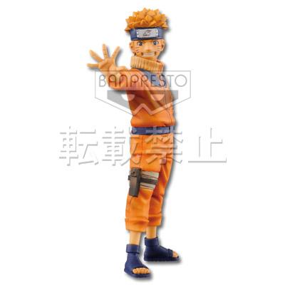 Figurine à coloration de haute qualité Naruto version couleur spéciale