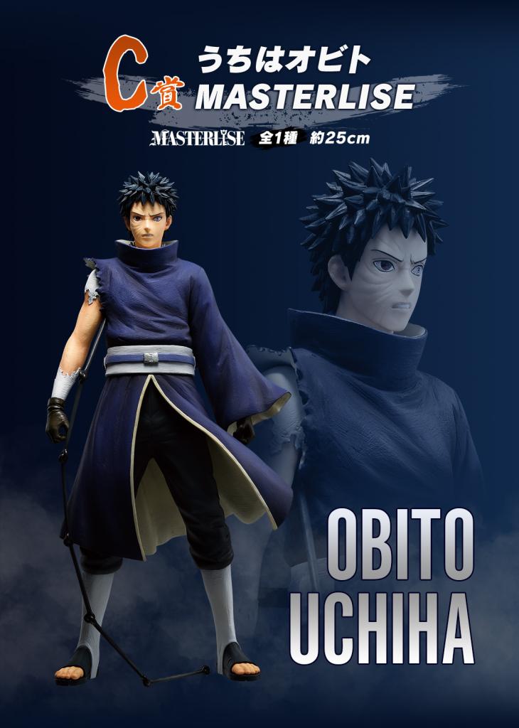 Uchiha Obito MASTERLISE