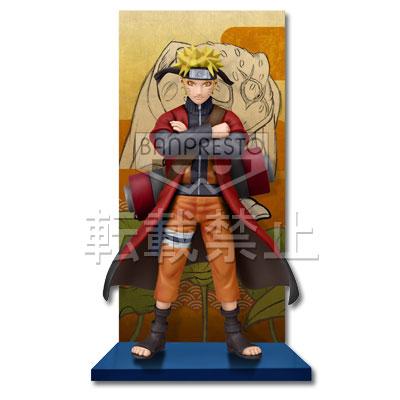 Naruto Sage Mode Figure