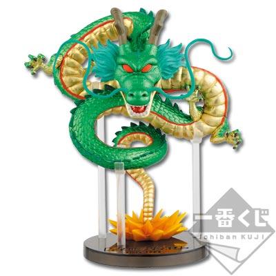 Figurine collector MEGA World Edition spéciale ~ Shenron ~