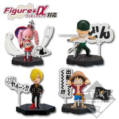 Collection Figure