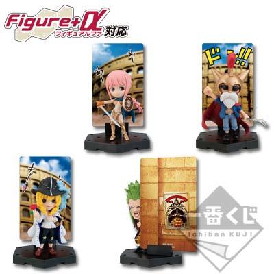 Card Stand Figures