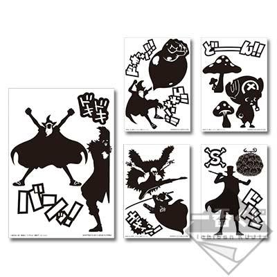 Silhouette Stickers