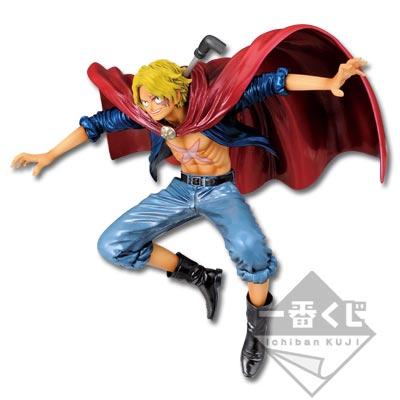 Special Color Ver. Mysterious Man Figure