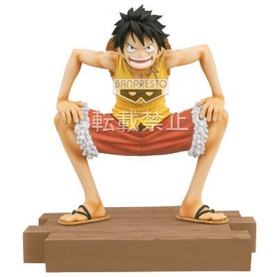 Figurine de Luffy