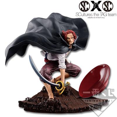 Color-style Shanks Figure