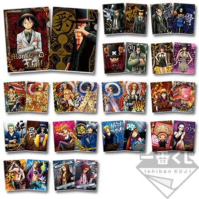 Clear File Straw Hat Store Collaboration Ver.