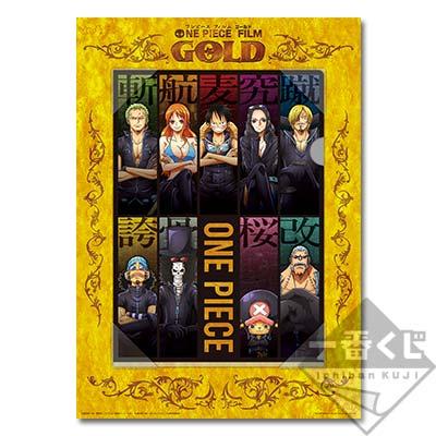 One Piece Film Gold Clear File