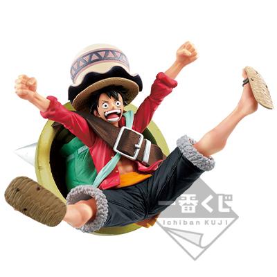 Monkey D. Luffy THE MOVIE Figure SPECIAL