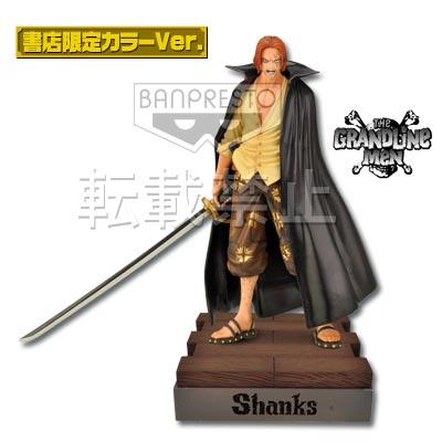 Figurine de Shanks - THE GRANDLINE MEN Édition spéciale