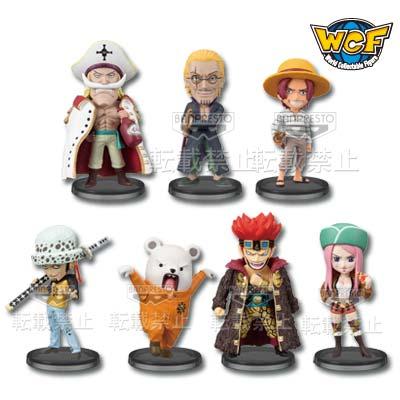 Figurine World Collectable