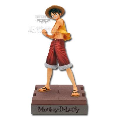 Figurine Monkey D. Luffy