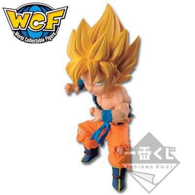 Goku Figure