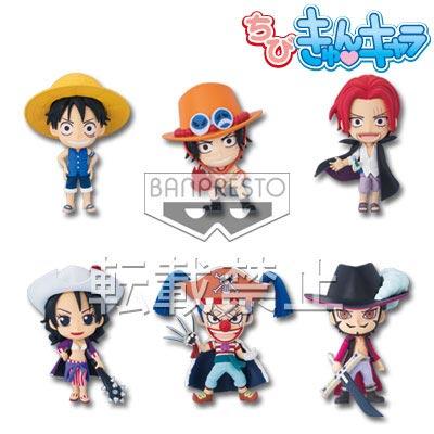  Mini figurines Chibi Kyun One Piece