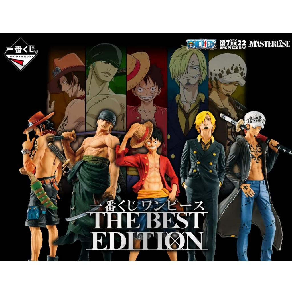 Ichiban Kuji One Piece THE BEST EDITION