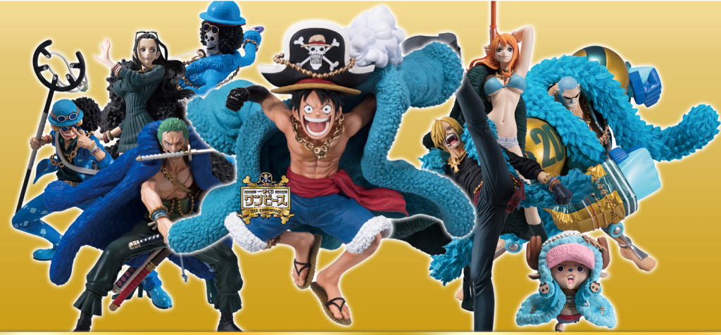 Loterie One Piece 20e anniversaire