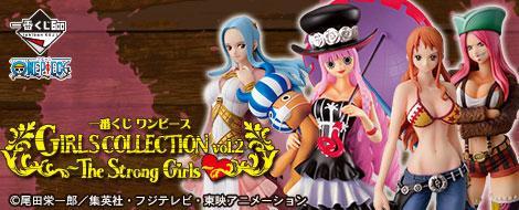 Ichiban Kuji One Piece GIRLS COLLECTION vol.2 ~The Strong Girls~