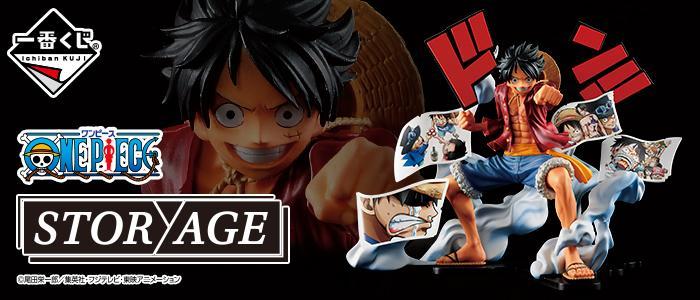 Lotterie One Piece STORY-AGE