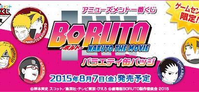 Amusement Ichiban Kuji BORUTO -NARUTO THE MOVIE- Variety Can Badge