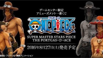 Amusement Ichiban Kuji One Piece SUPER MASTER STARS PIECE THE PORTGAS D ACE