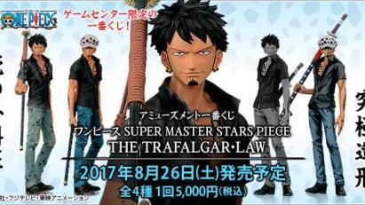 Amusement Ichiban Kuji One Piece SUPER MASTER STARS PIECE THE TRAFALGAR LAW