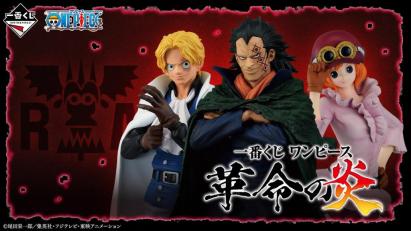 Loterie Ichiban Kuji One Piece : La Flamme de la Révolution