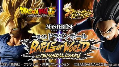 Loterie Dragon Ball BATTLE OF WORLD avec DRAGONBALL LEGENDS