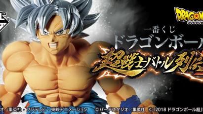 Ichiban Kuji Dragon Ball Super Warrior Battle Chronicle Z