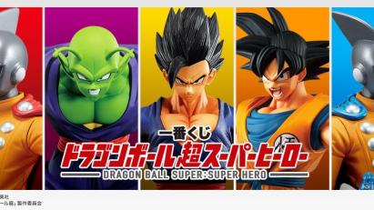 Loterie Dragon Ball Super Super Heroes