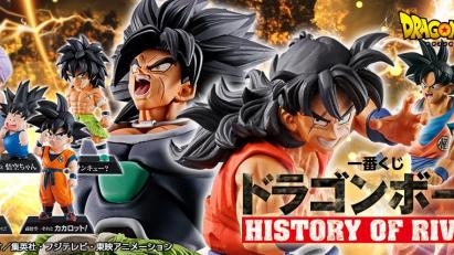 Ichiban Kuji Dragon Ball HISTORY OF RIVALS