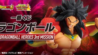 Ichiban Kuji Dragon Ball SUPER DRAGONBALL HEROES 3rd MISSION