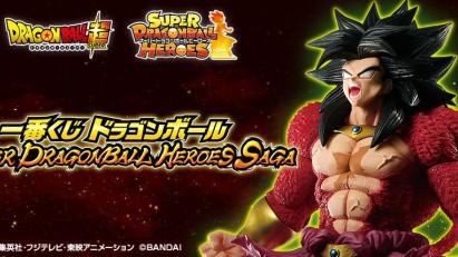 Ichiban Kuji Dragon Ball SUPER DRAGON BALL HEROES SAGA