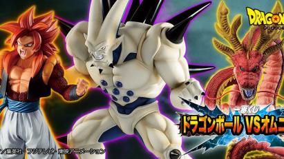 Loterie Dragon Ball VS Omnibus Ultra