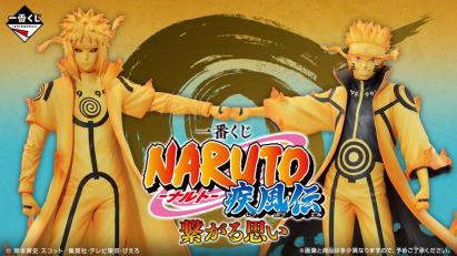 Ichiban Kuji NARUTO - Naruto - Shippuden Connecting Bonds